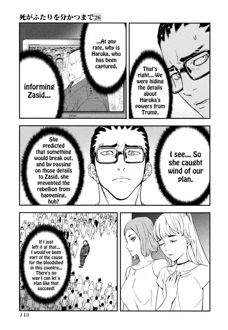 Until Death Do Us Part 208