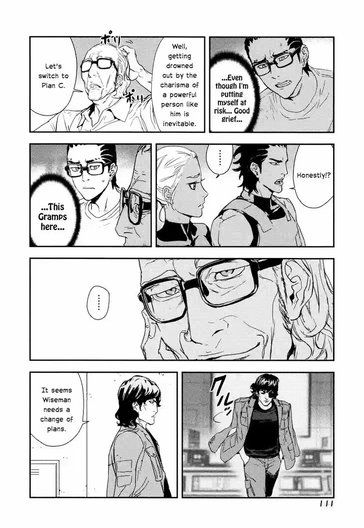 Until Death Do Us Part 208