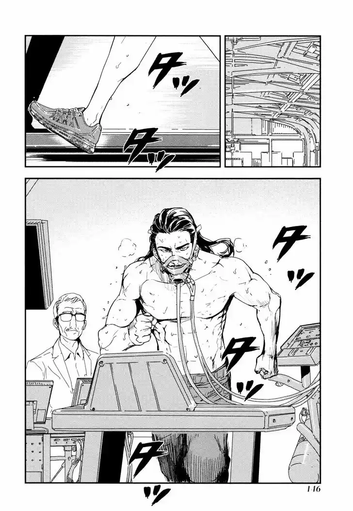 Until Death Do Us Part 208