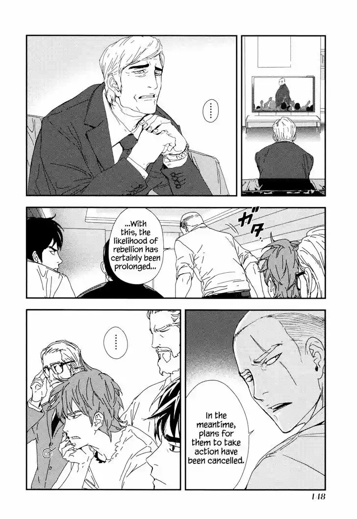 Until Death Do Us Part 209