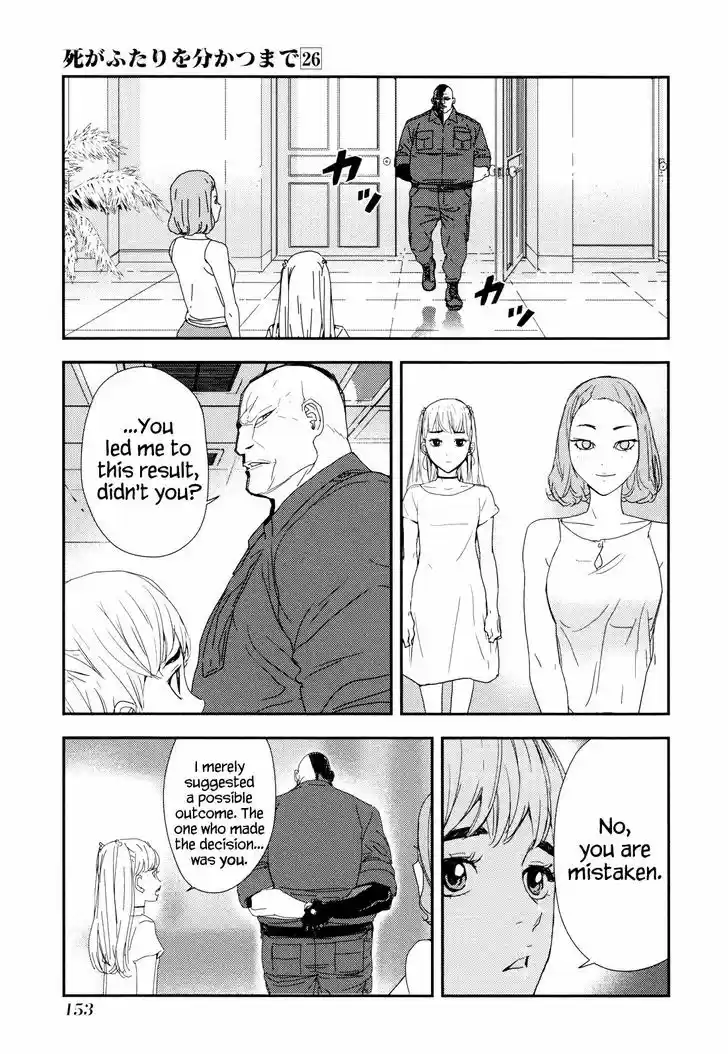 Until Death Do Us Part 209