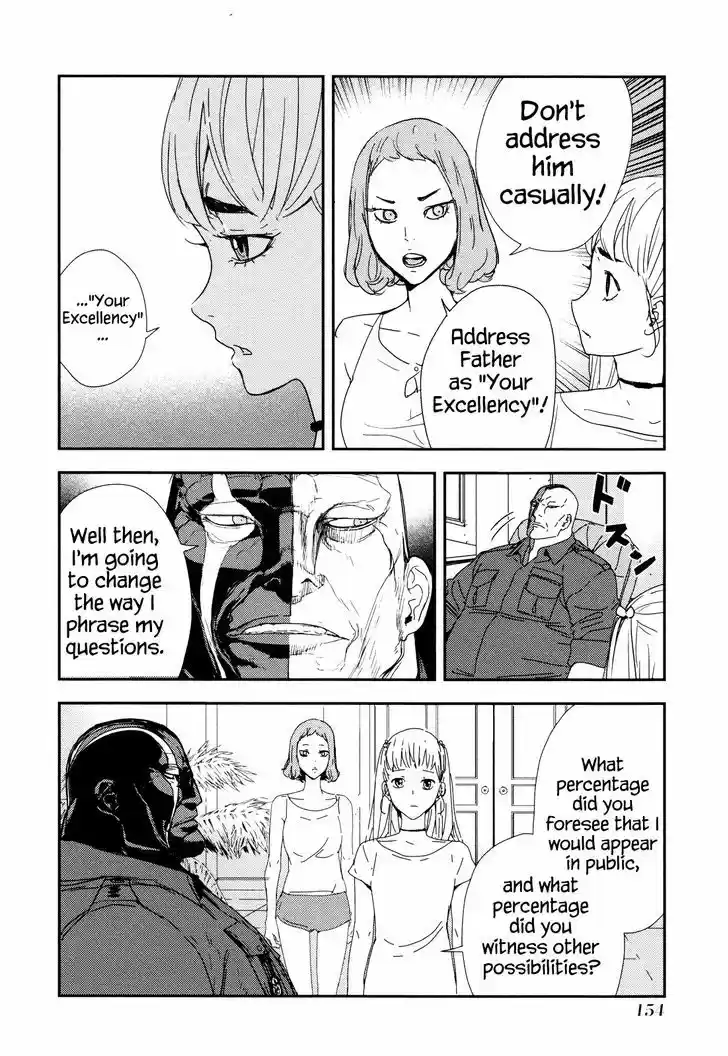 Until Death Do Us Part 209