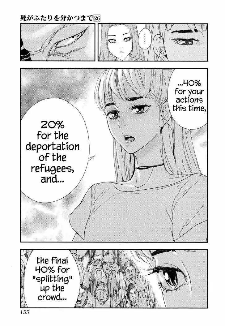 Until Death Do Us Part 209