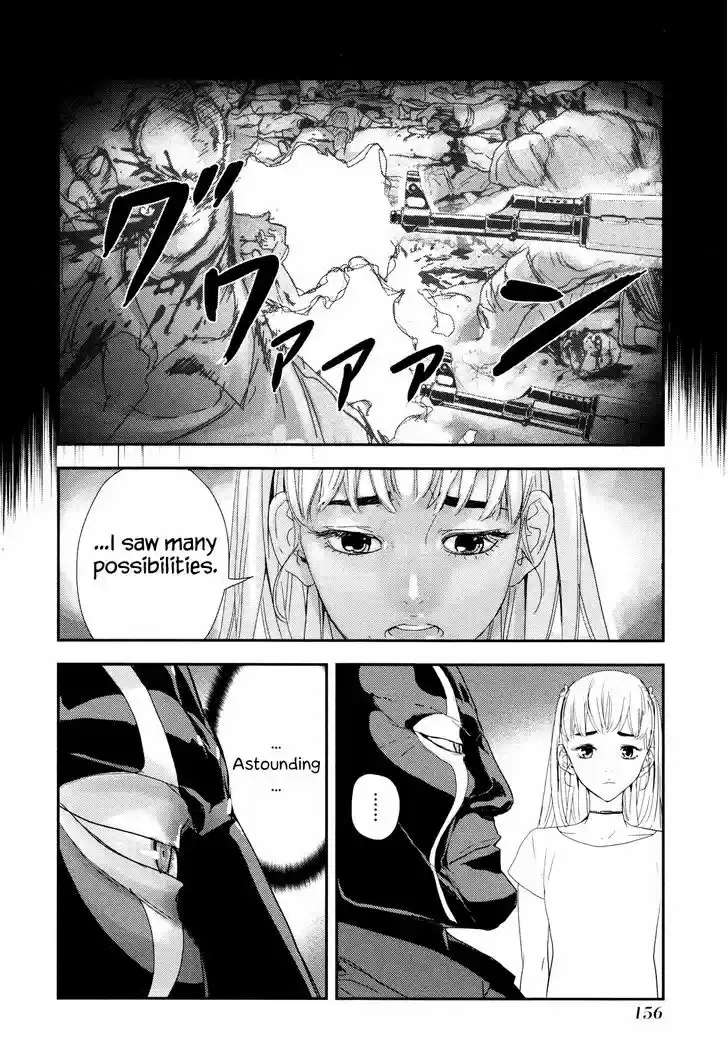 Until Death Do Us Part 209