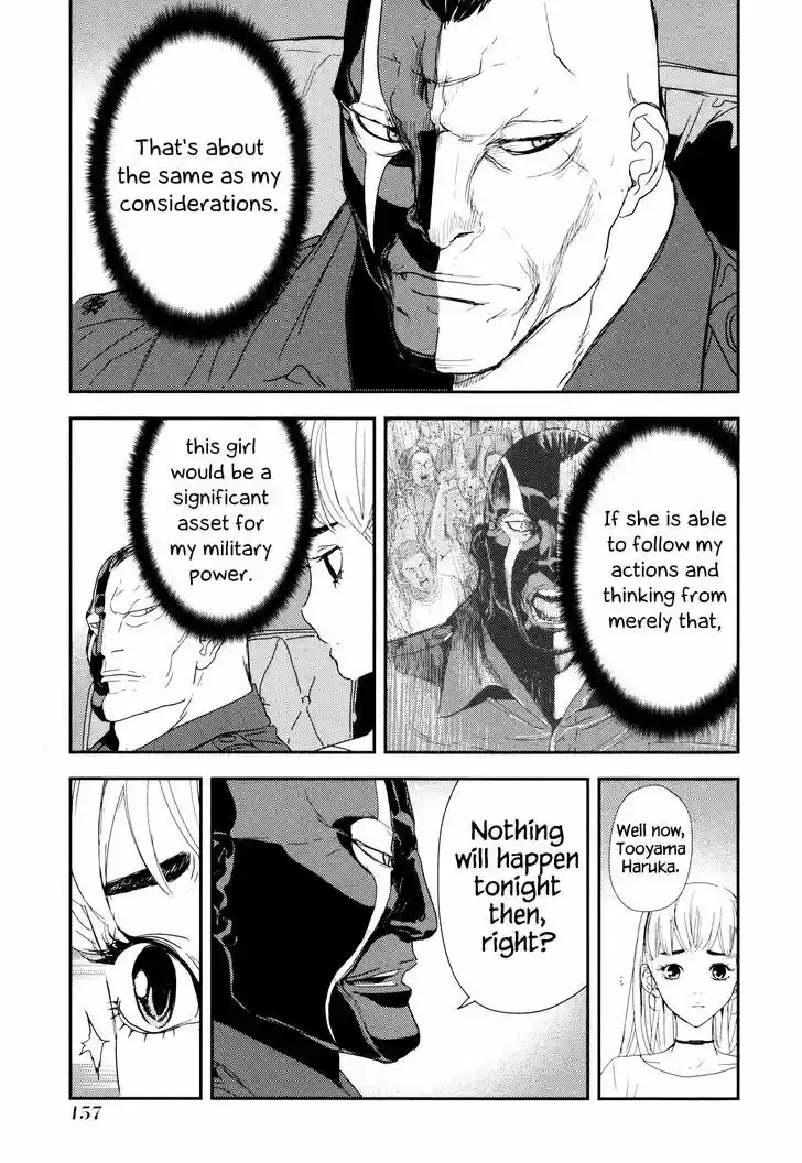 Until Death Do Us Part 209