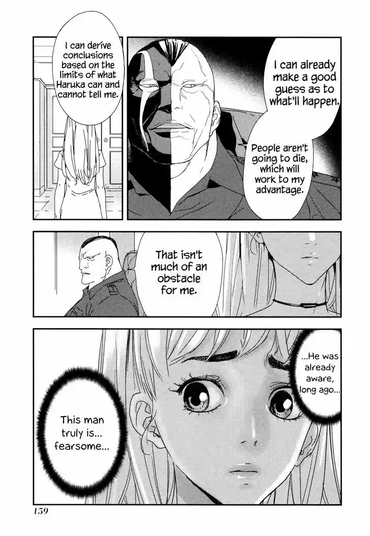 Until Death Do Us Part 209