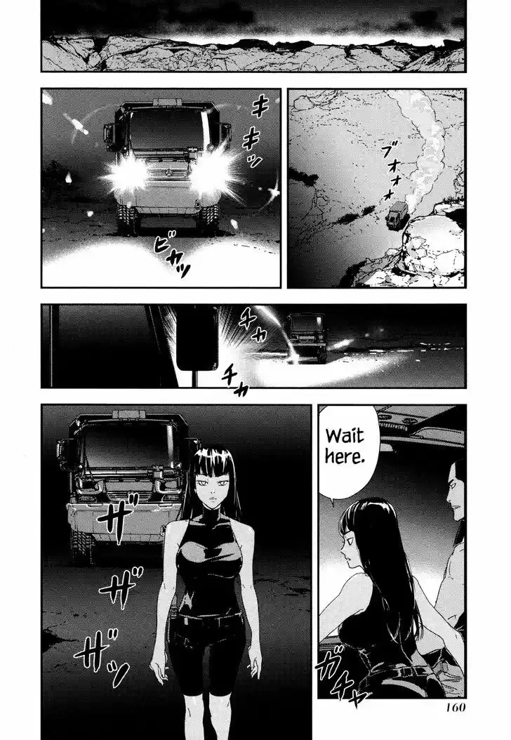 Until Death Do Us Part 209