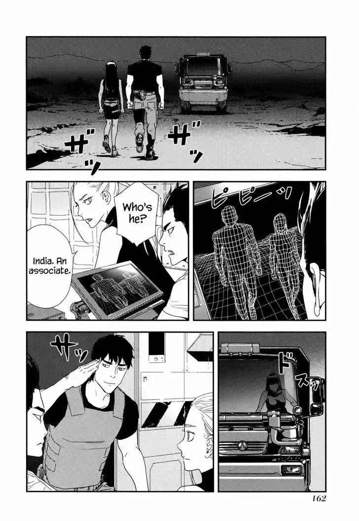 Until Death Do Us Part 209