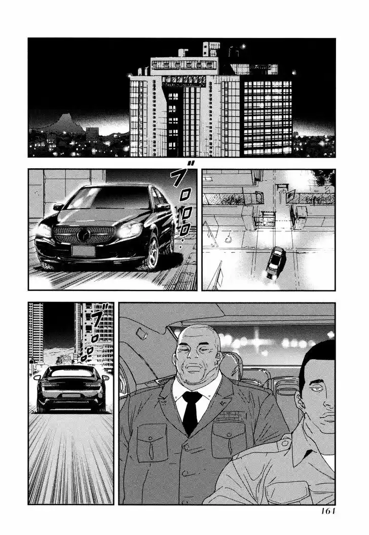 Until Death Do Us Part 209