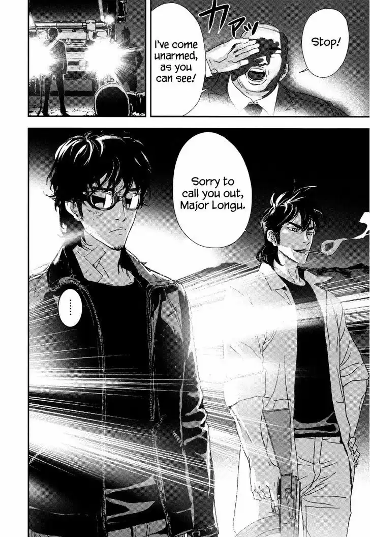 Until Death Do Us Part 209