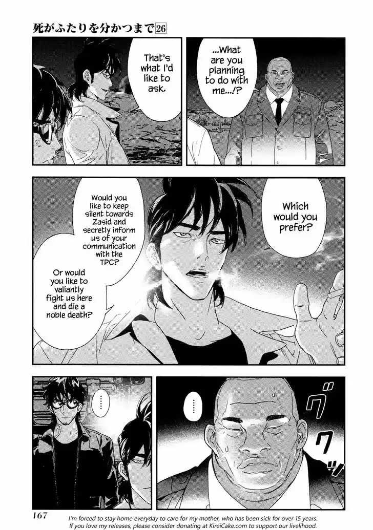 Until Death Do Us Part 209