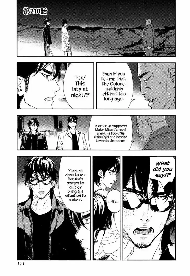 Until Death Do Us Part 210