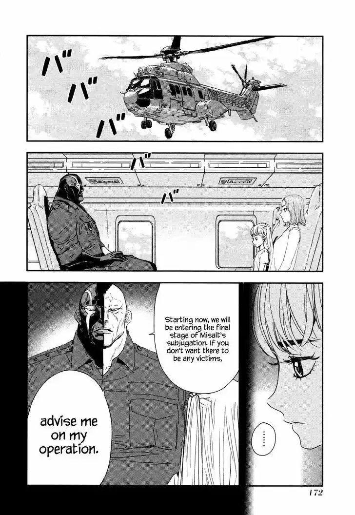 Until Death Do Us Part 210