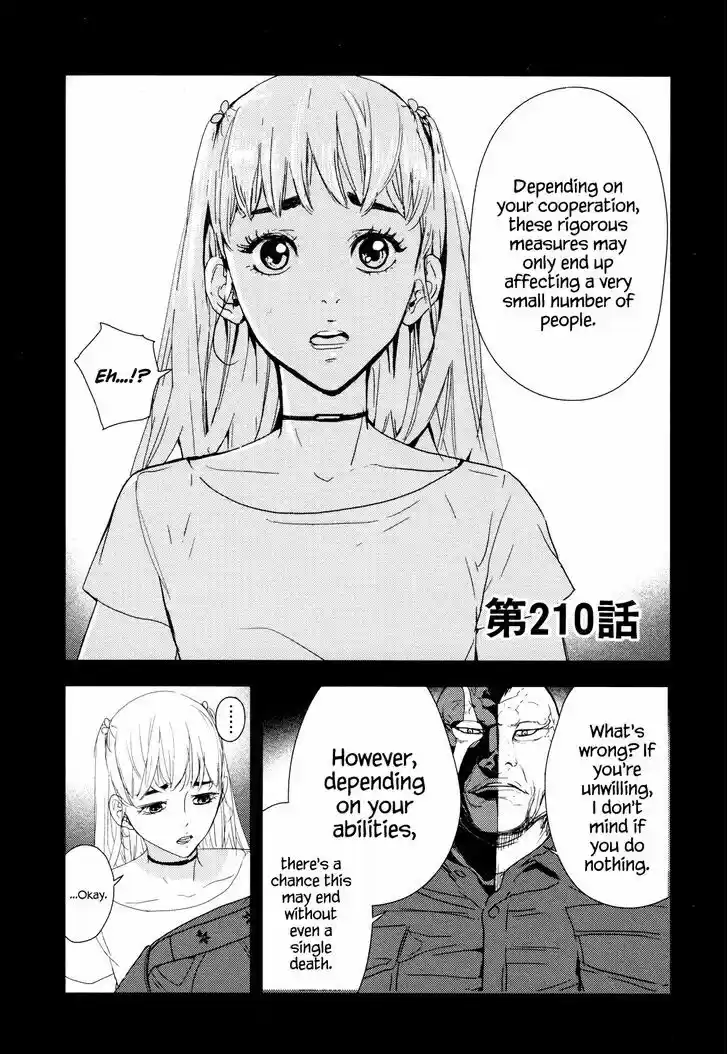 Until Death Do Us Part 210