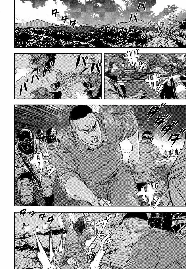 Until Death Do Us Part 210