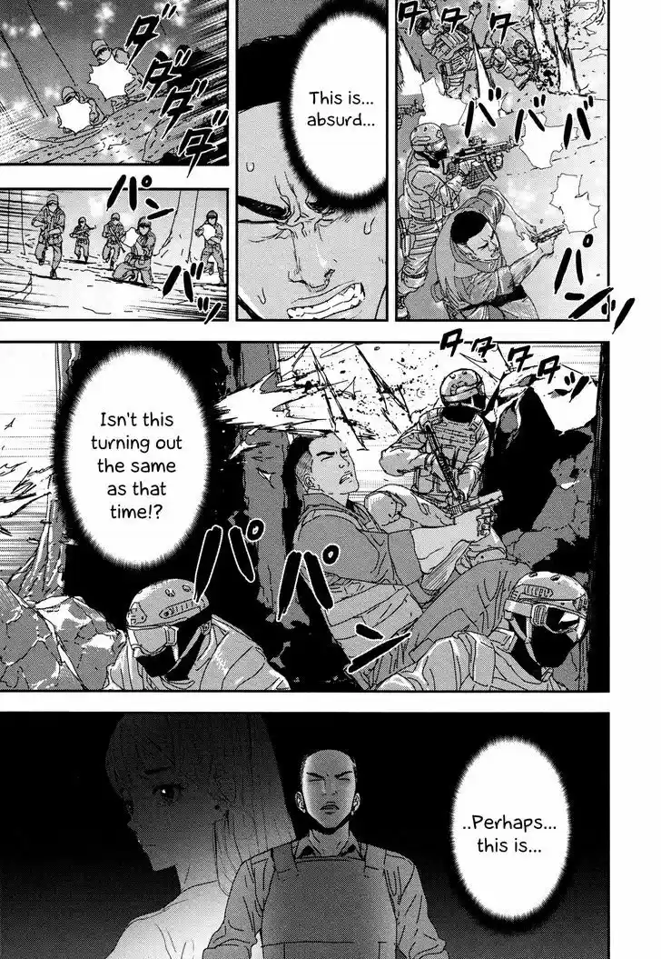 Until Death Do Us Part 210