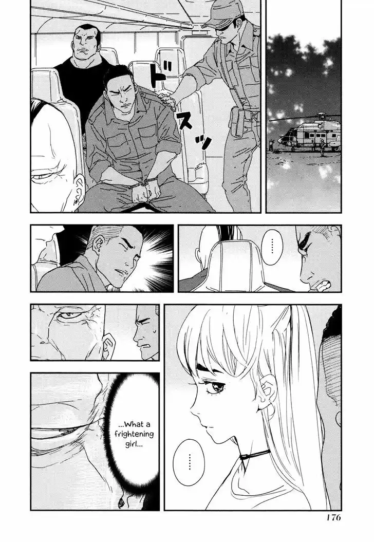 Until Death Do Us Part 210