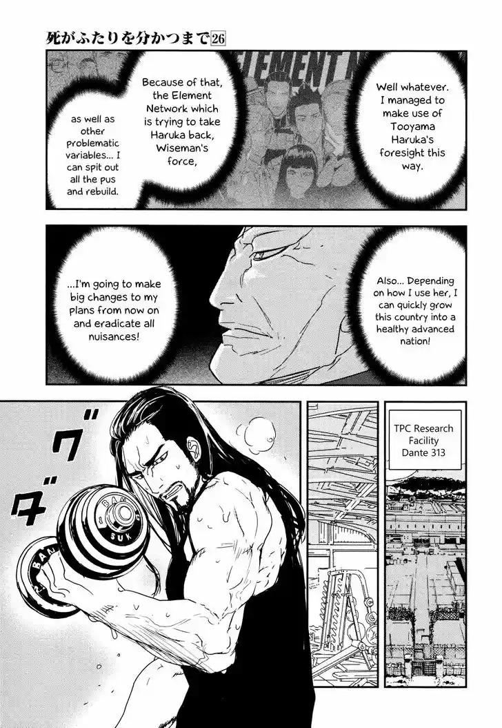 Until Death Do Us Part 210