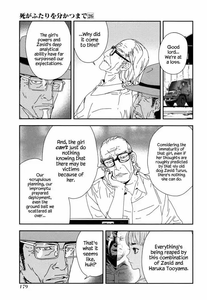 Until Death Do Us Part 210