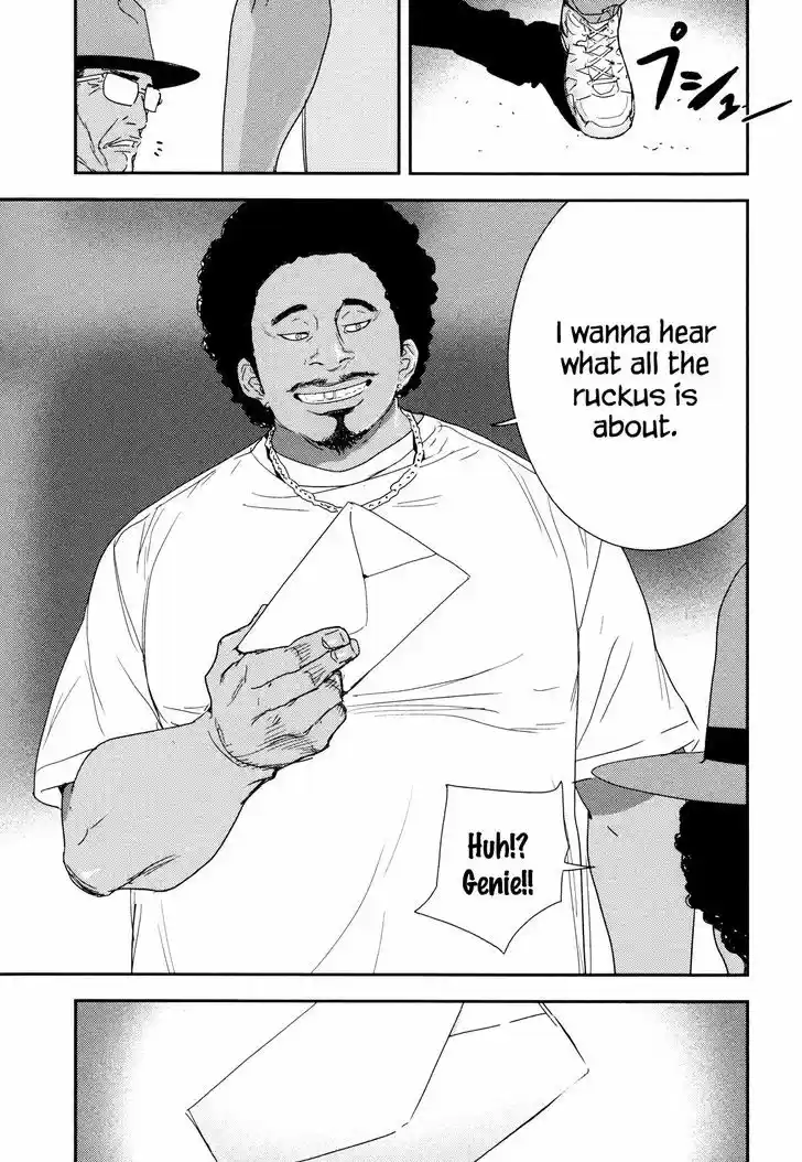 Until Death Do Us Part 210