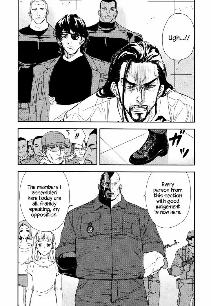 Until Death Do Us Part 210