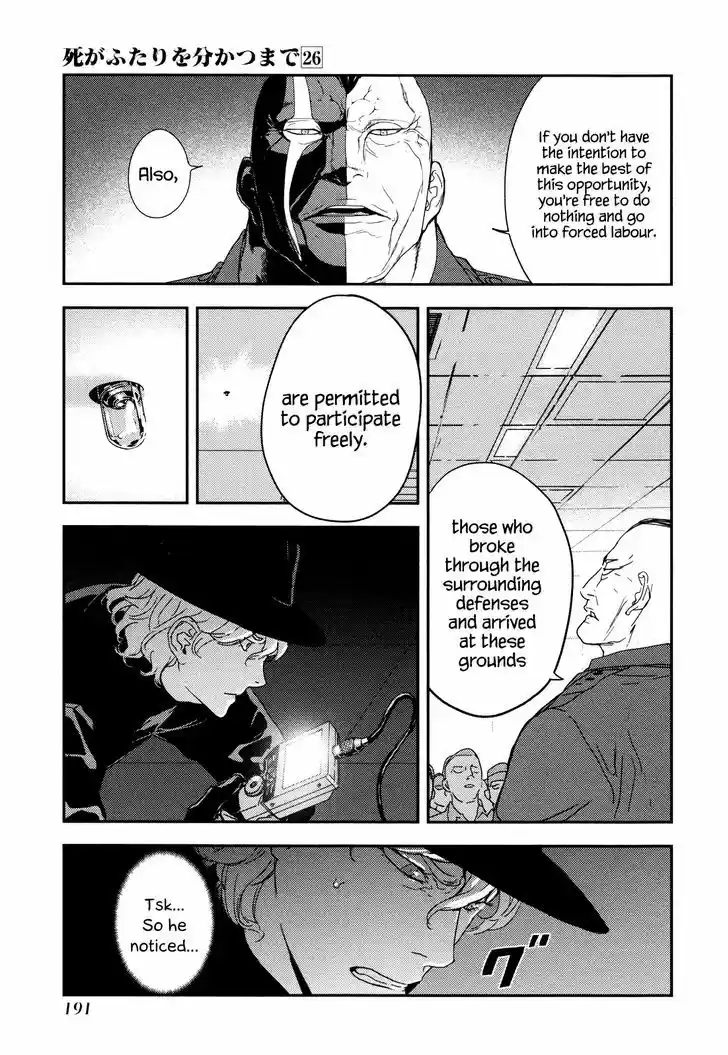 Until Death Do Us Part 210