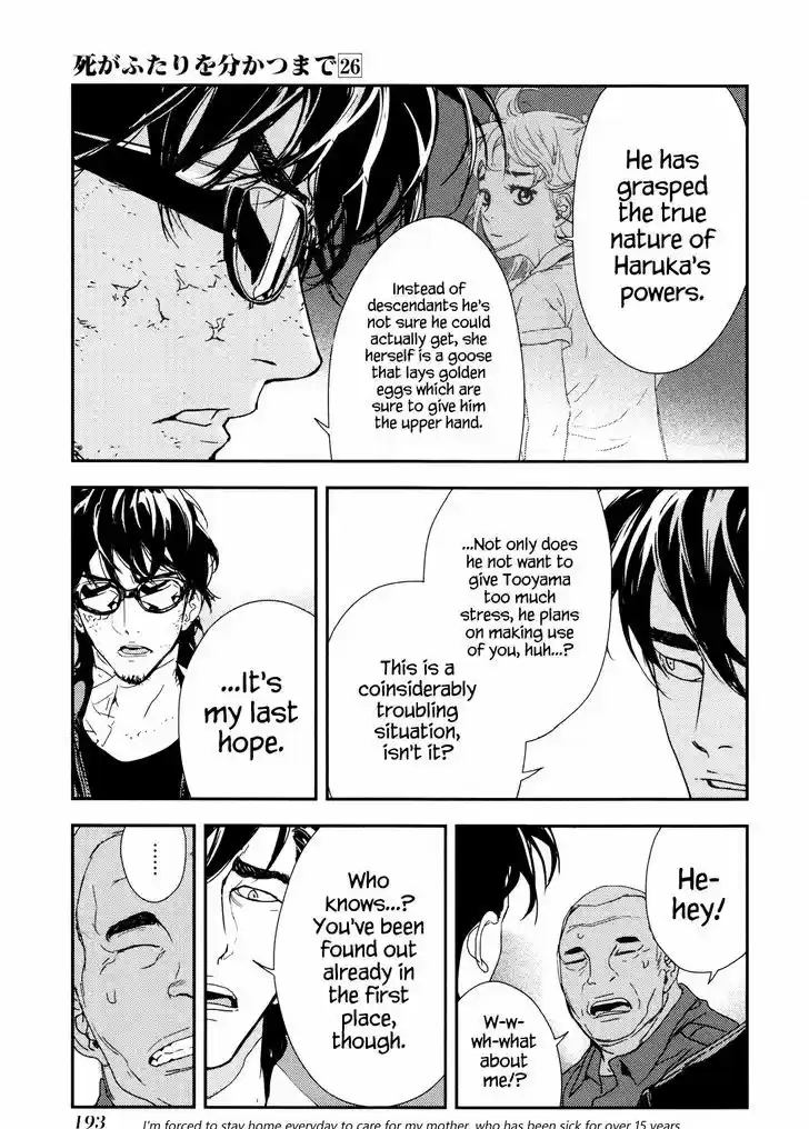 Until Death Do Us Part 210