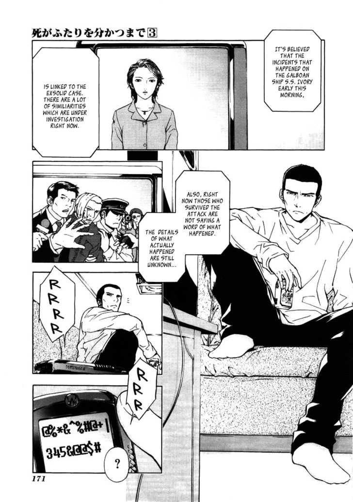 Until Death Do Us Part 23