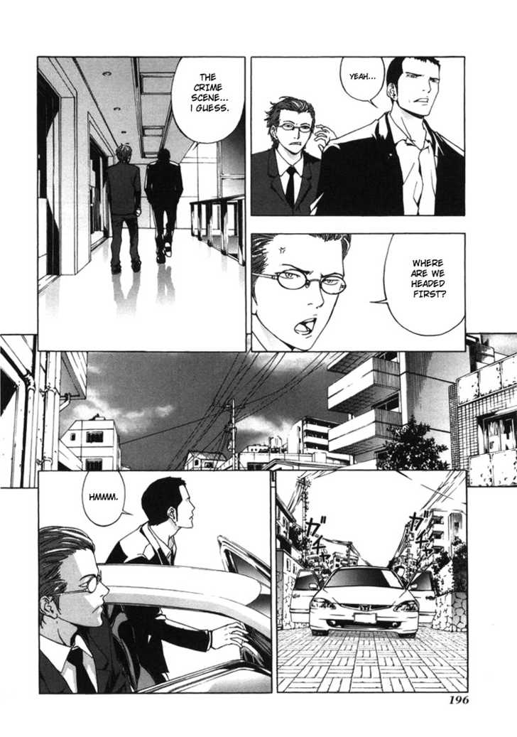 Until Death Do Us Part 24