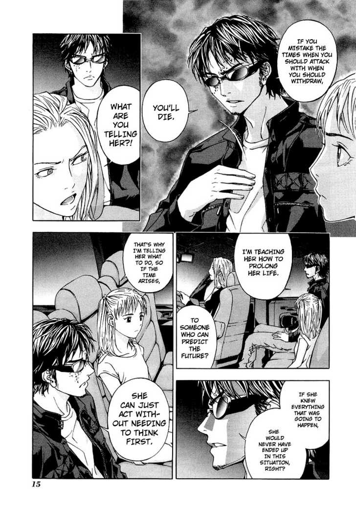 Until Death Do Us Part 25