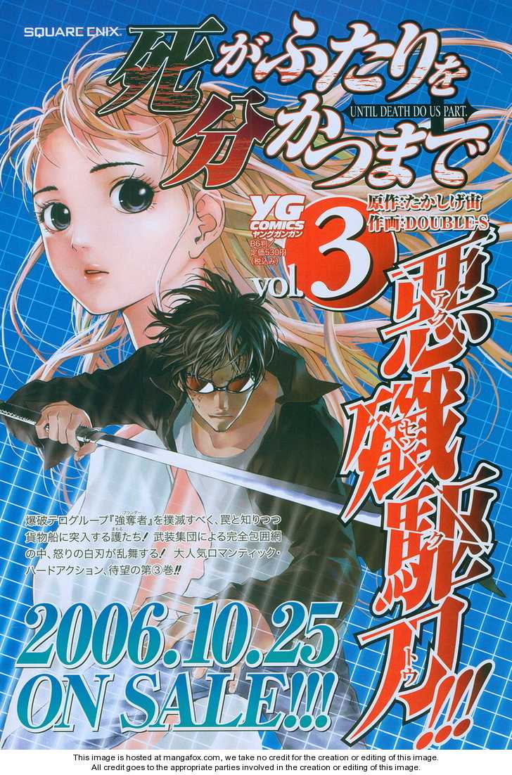 Until Death Do Us Part 30