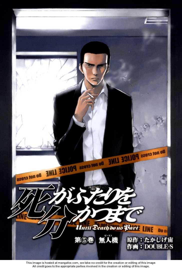 Until Death Do Us Part 33