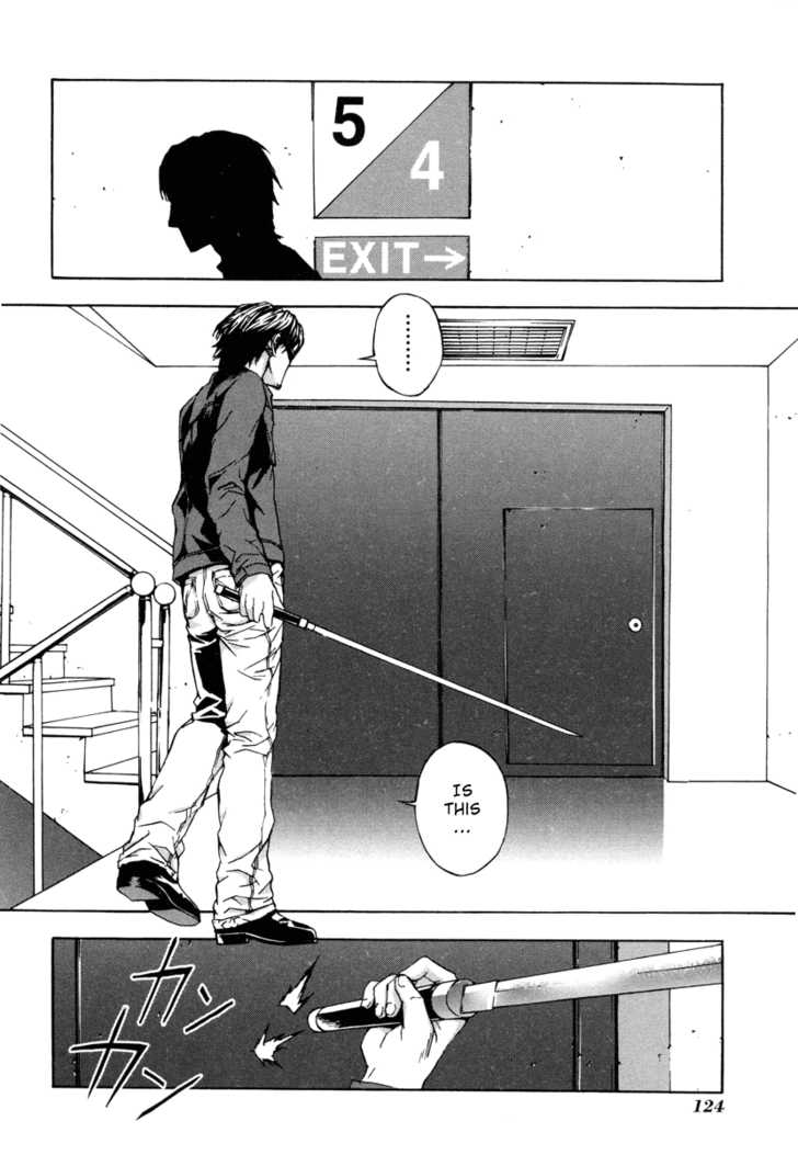 Until Death Do Us Part 5