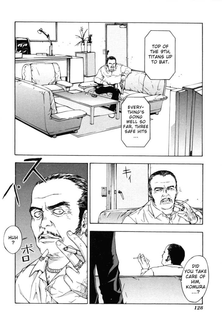 Until Death Do Us Part 5