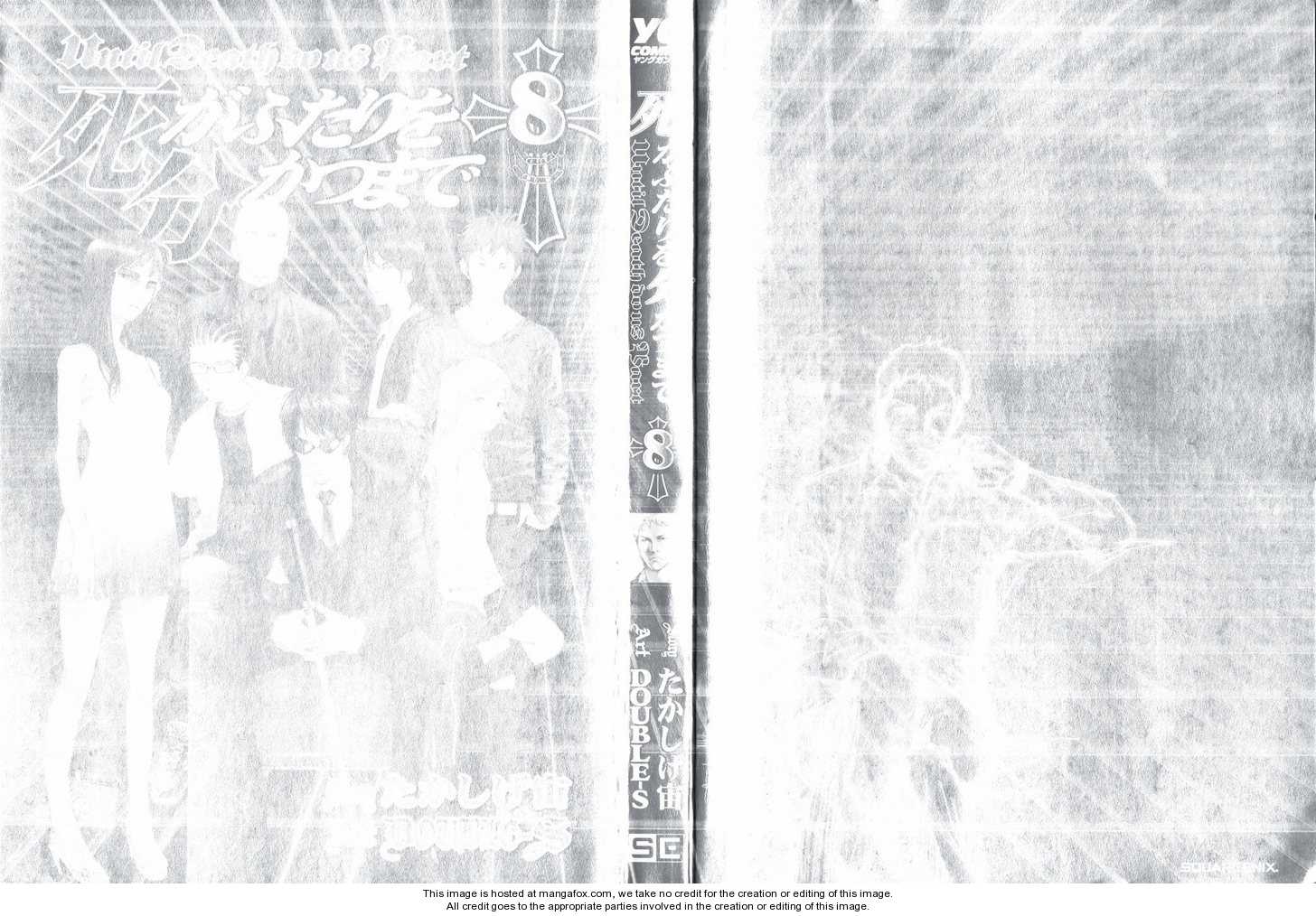 Until Death Do Us Part 58