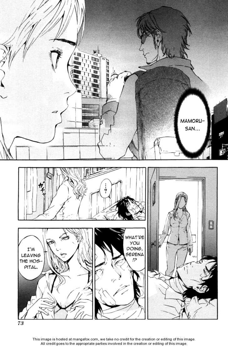 Until Death Do Us Part 69