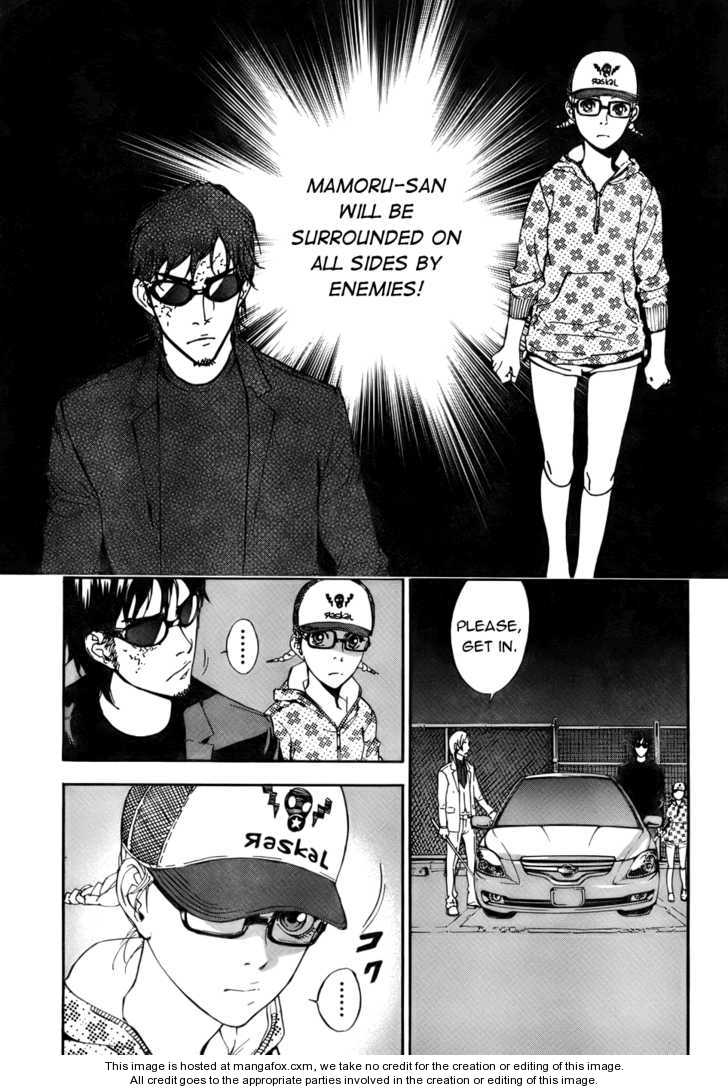 Until Death Do Us Part 81