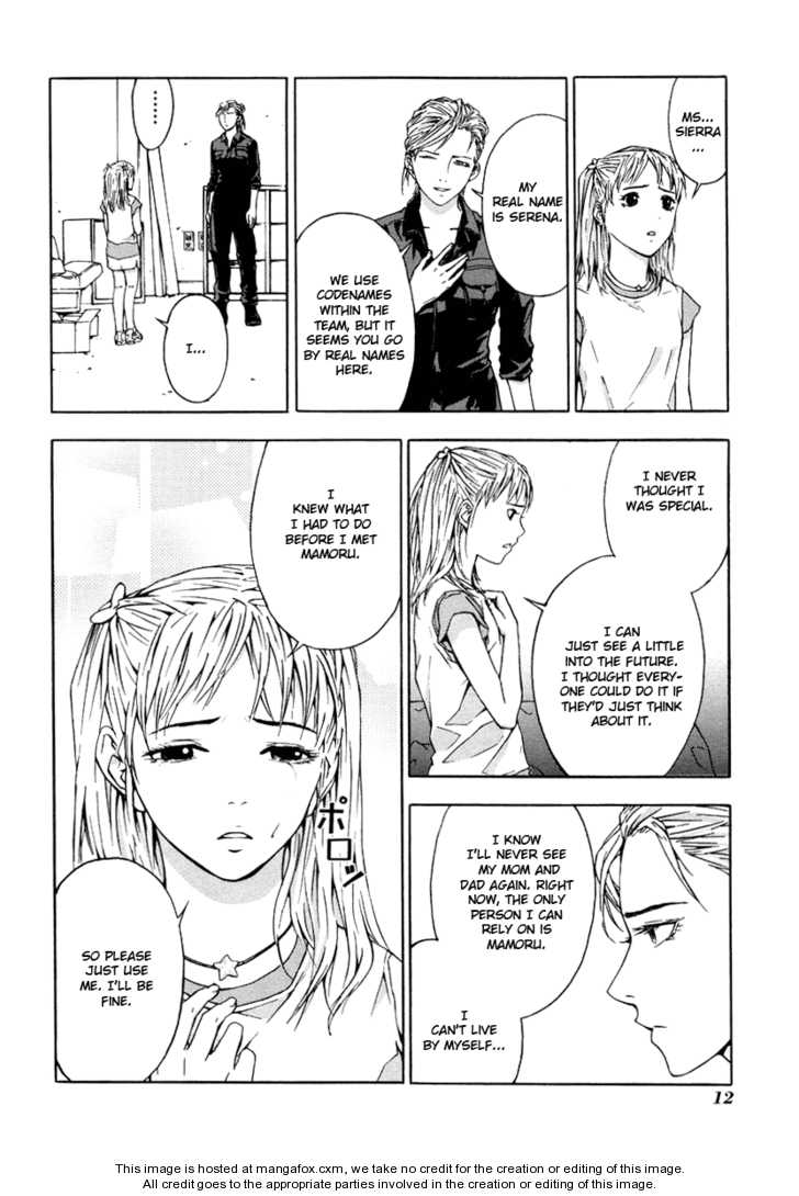 Until Death Do Us Part 9