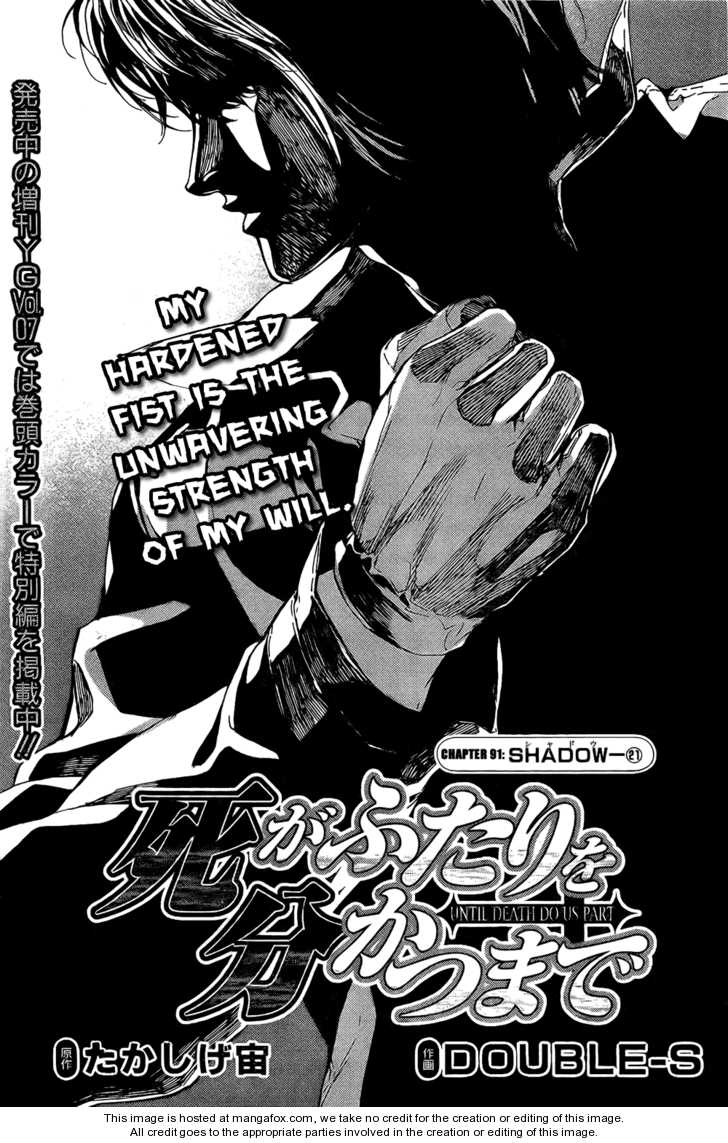 Until Death Do Us Part 91