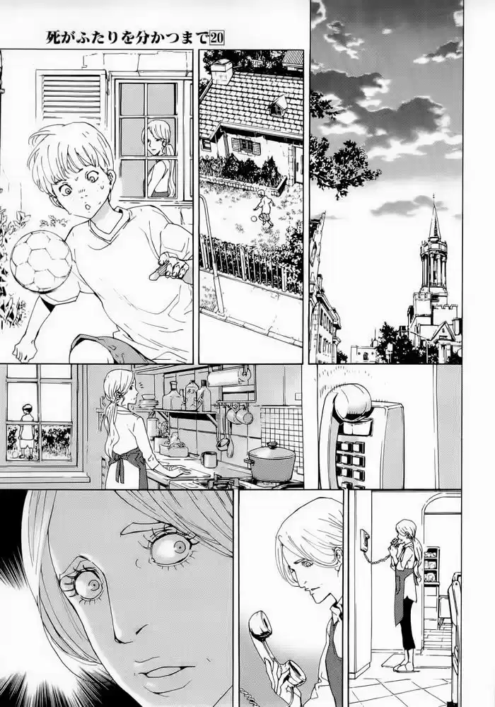 Until Death Do Us Part Vol.20 Ch.156.5