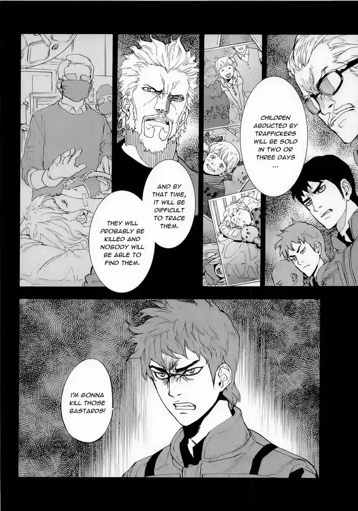 Until Death Do Us Part Vol.20 Ch.156.5