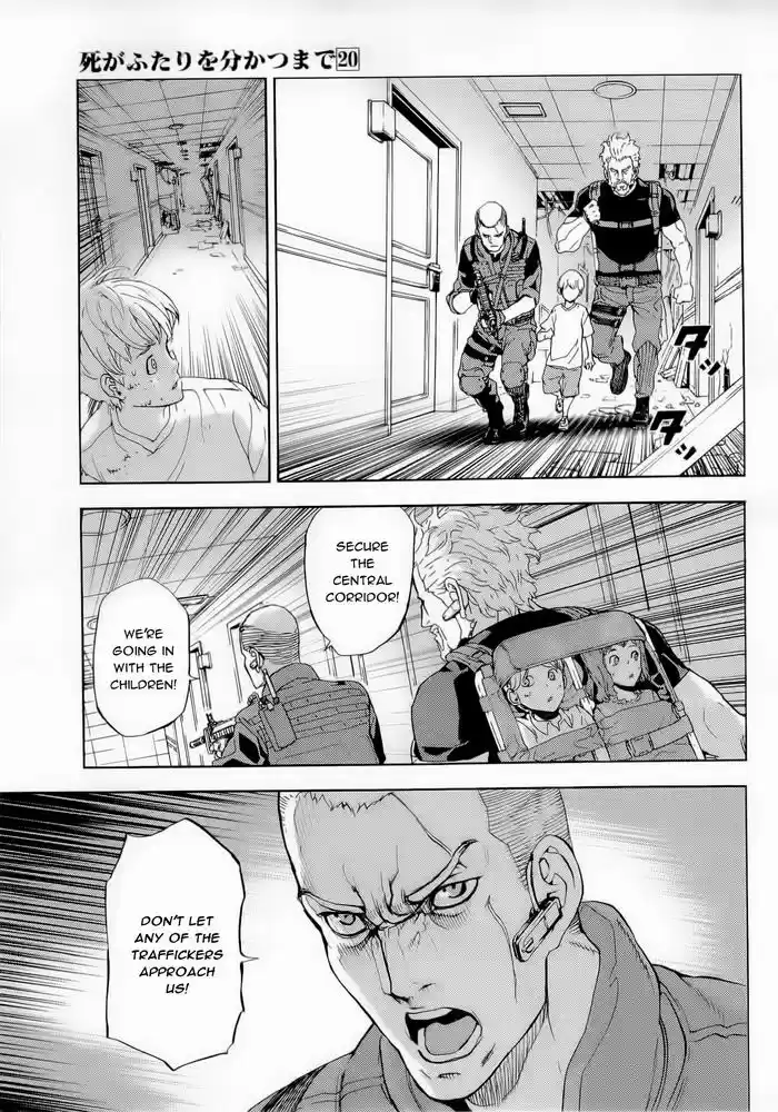 Until Death Do Us Part Vol.20 Ch.156.5