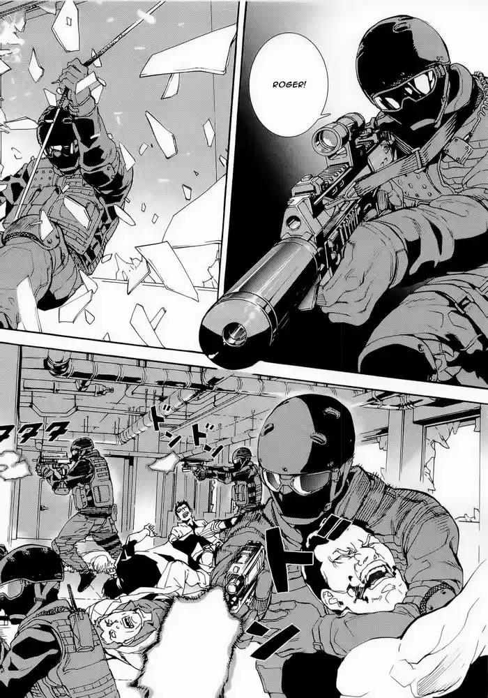 Until Death Do Us Part Vol.20 Ch.156.5