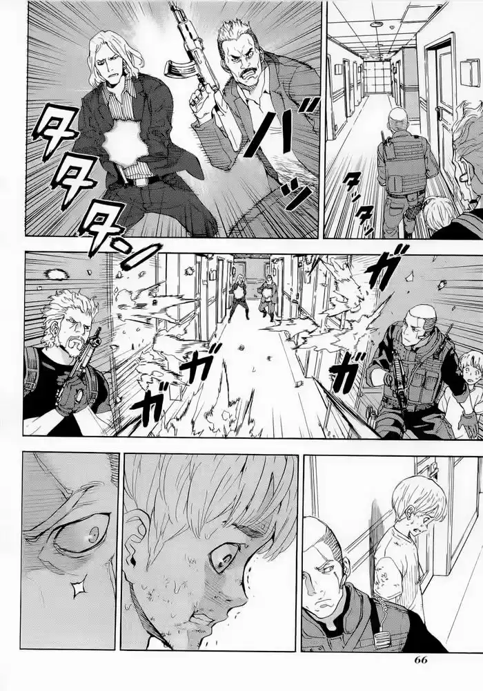 Until Death Do Us Part Vol.20 Ch.156.5