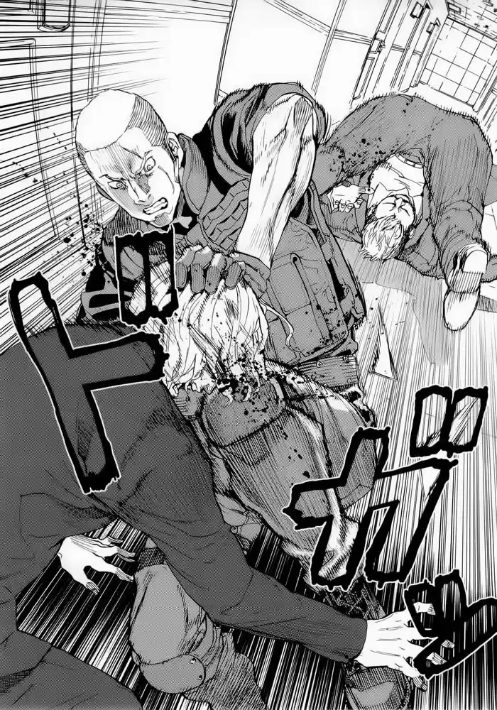 Until Death Do Us Part Vol.20 Ch.156.5