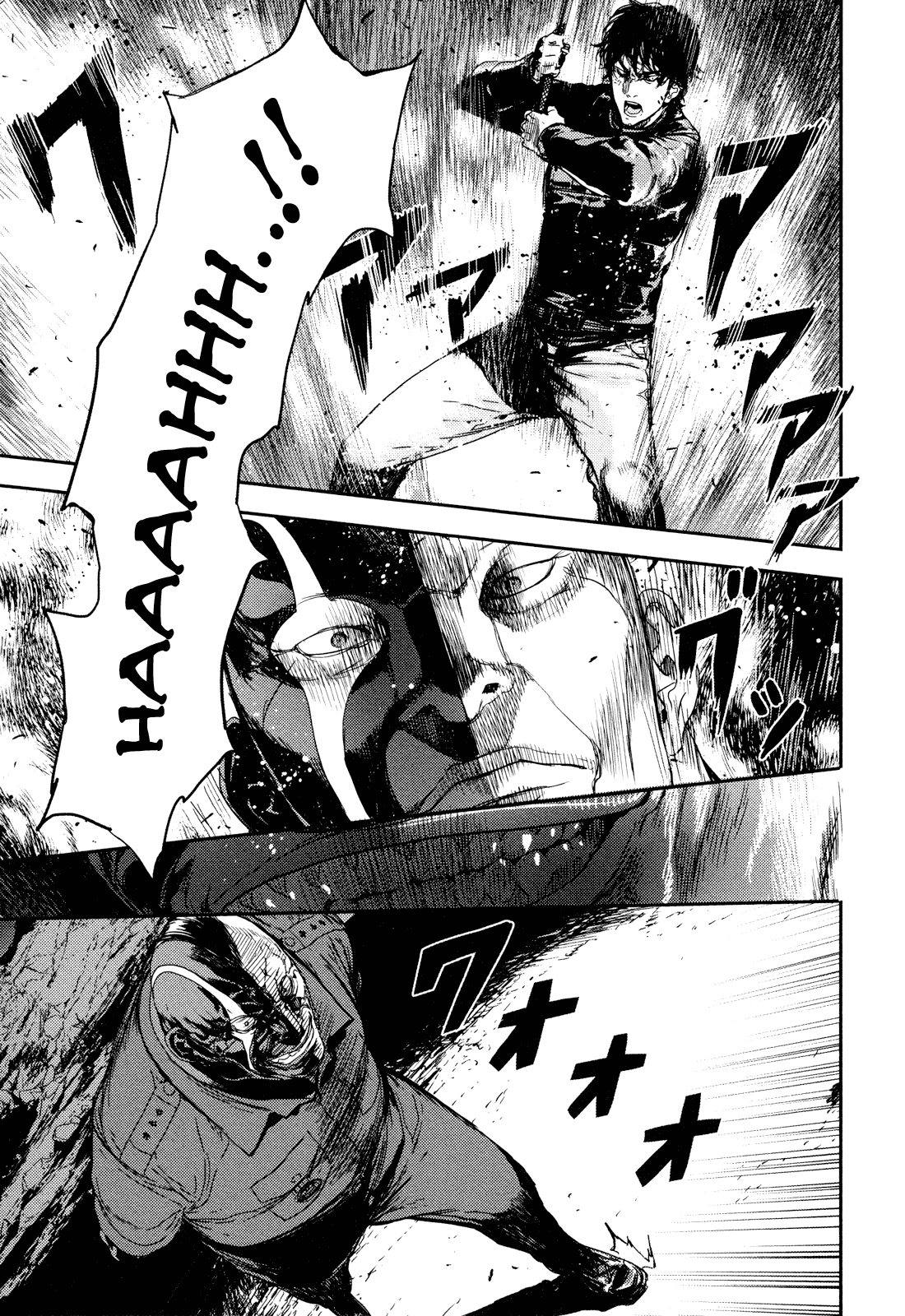 Until Death Do Us Part Vol.25 Ch.201