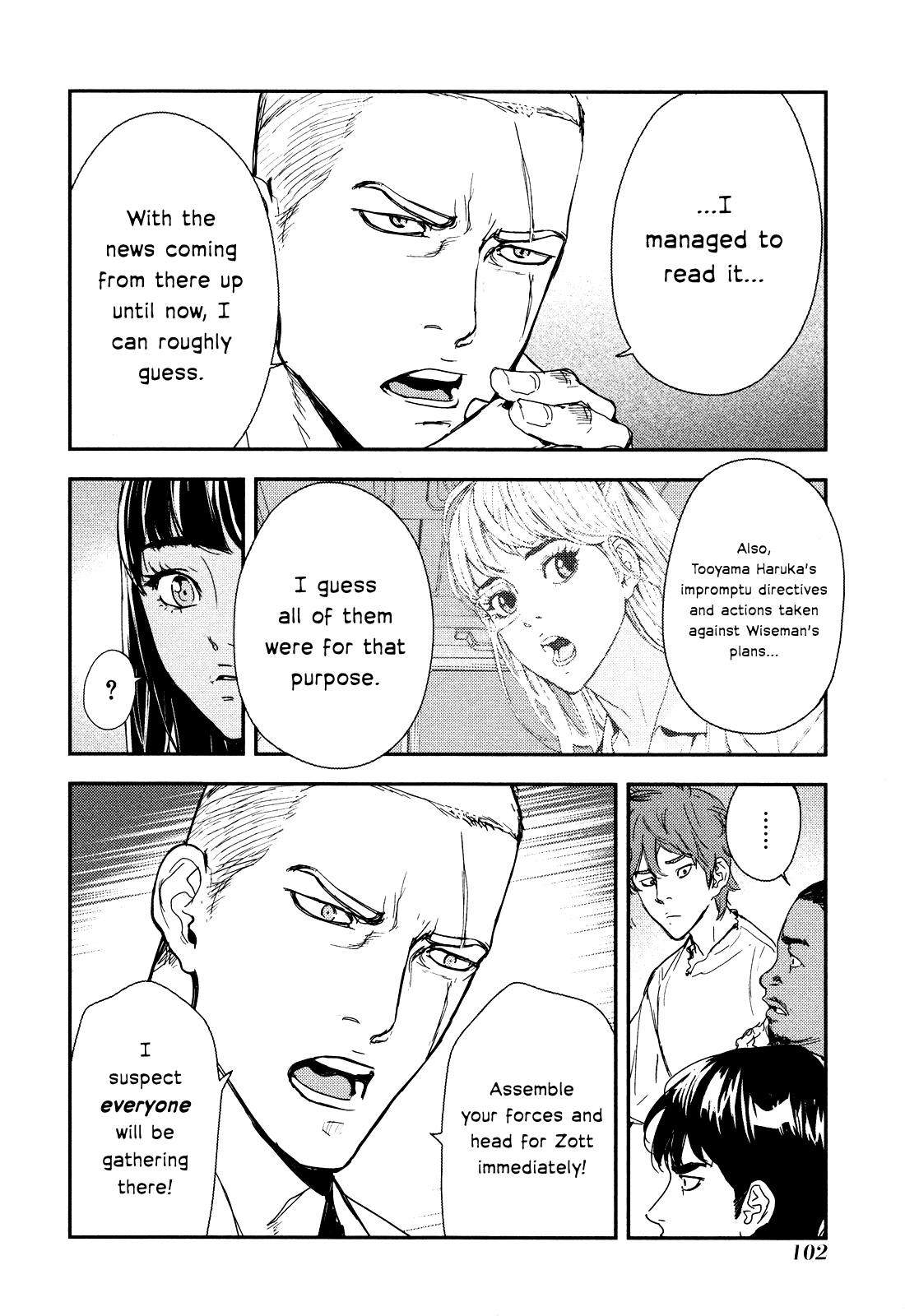 Until Death Do Us Part Vol.26 Ch.207