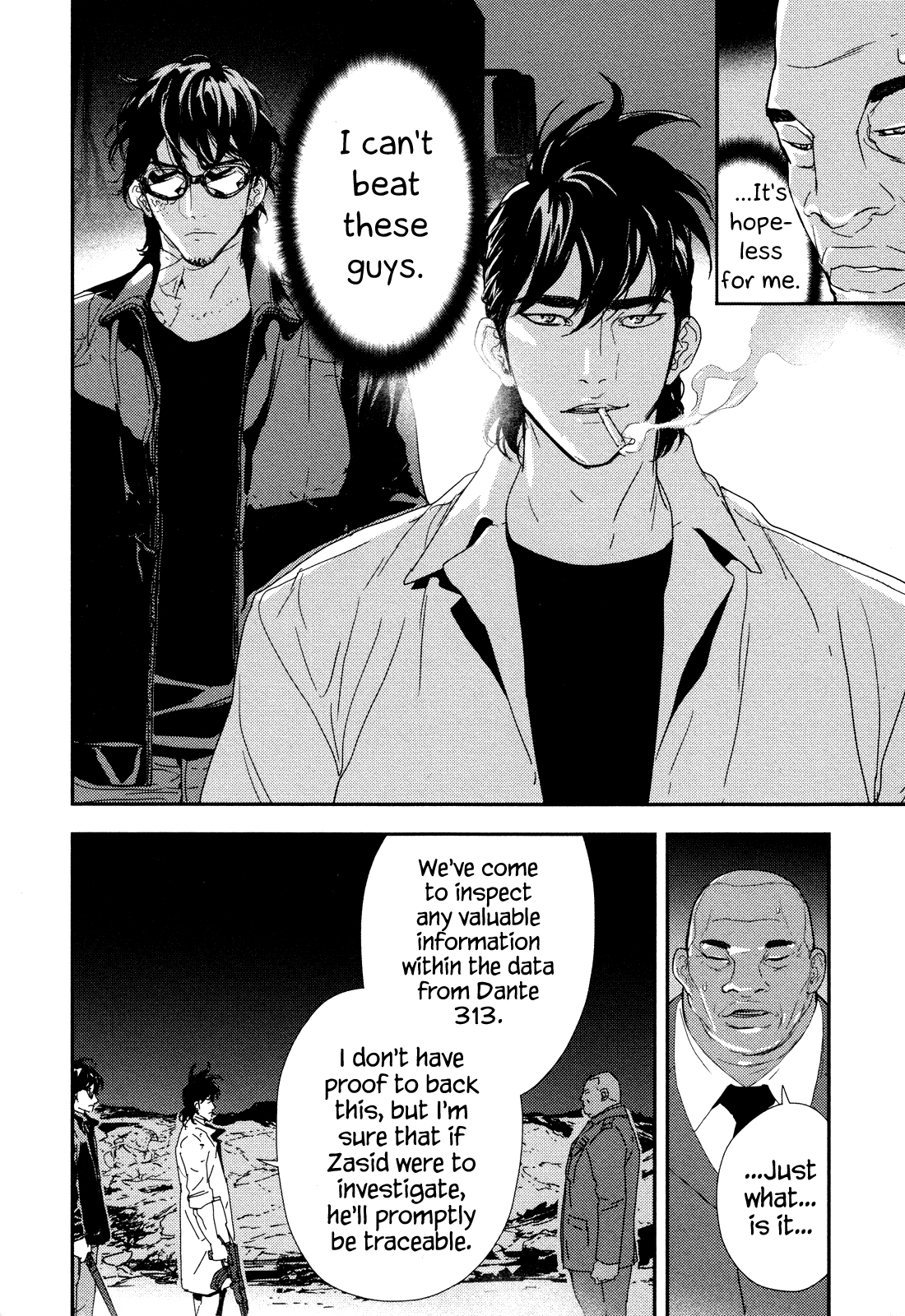 Until Death Do Us Part Vol.26 Ch.209