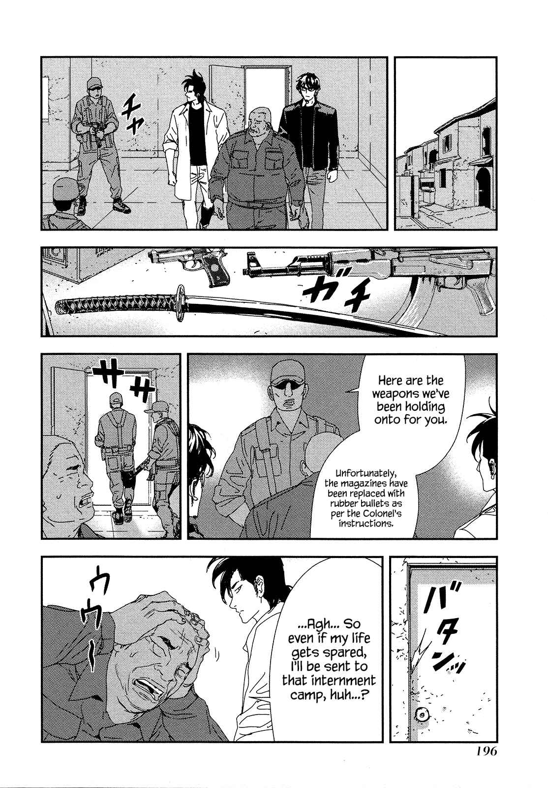 Until Death Do Us Part Vol.26 Ch.211