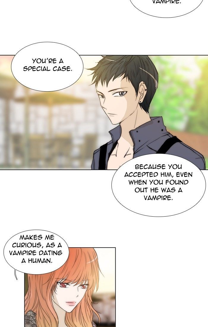 unTOUCHable (Massstar) 100